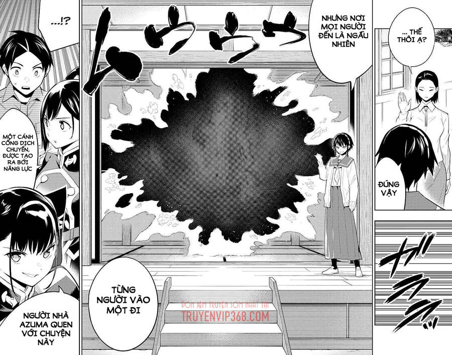 Demon Slave Chap 60 - Next Chap 61
