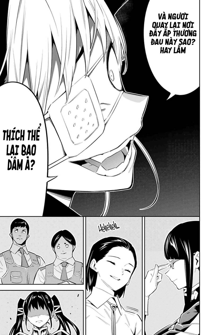 Demon Slave Chap 60 - Next Chap 61