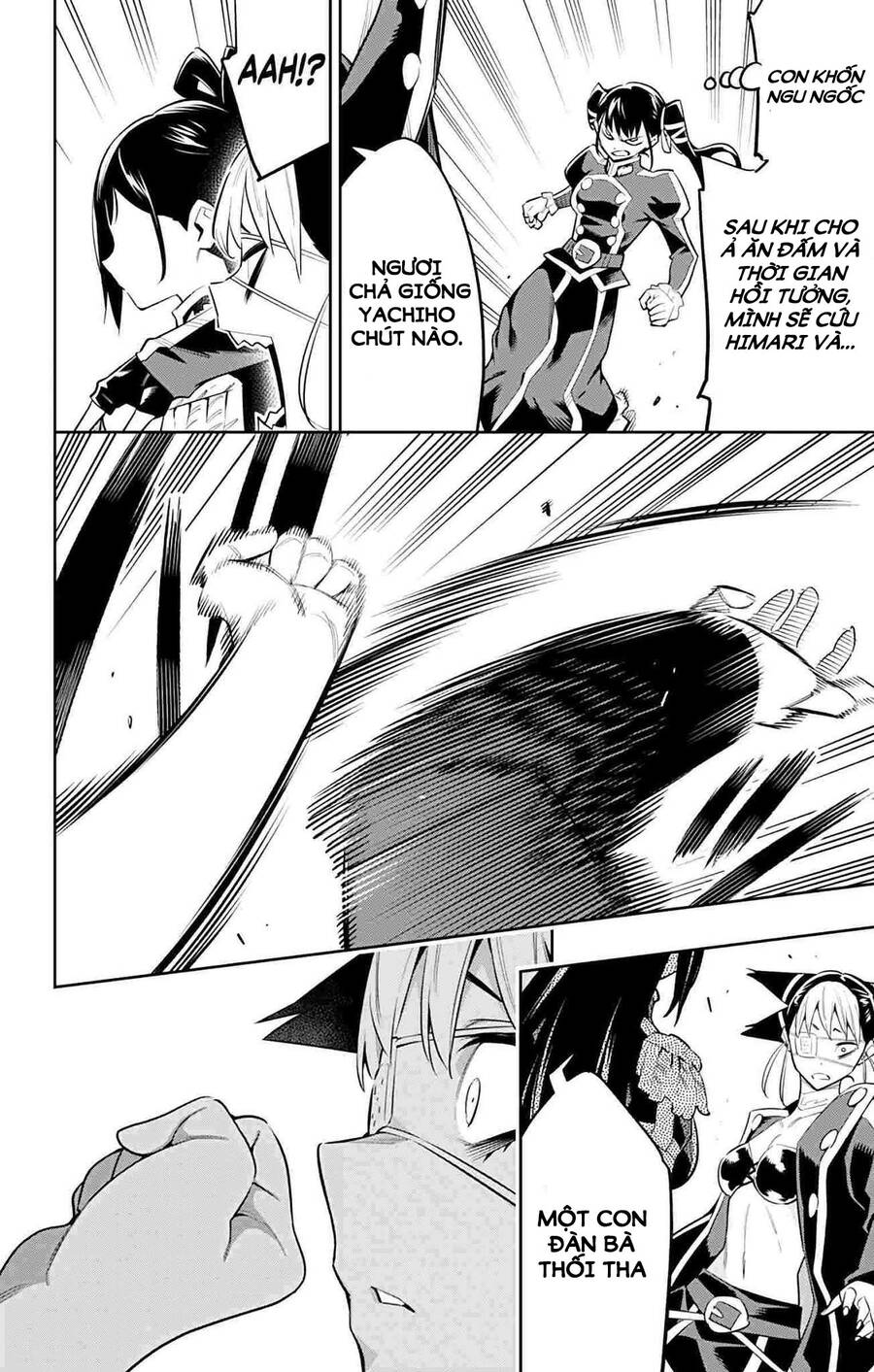 Demon Slave Chap 60 - Next Chap 61