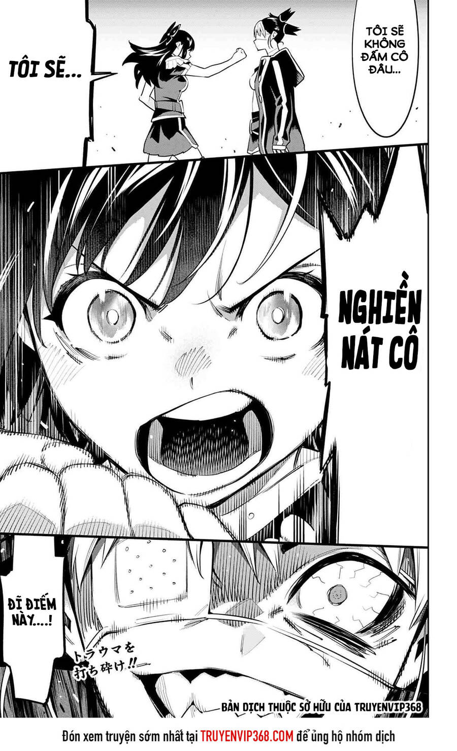 Demon Slave Chap 60 - Next Chap 61