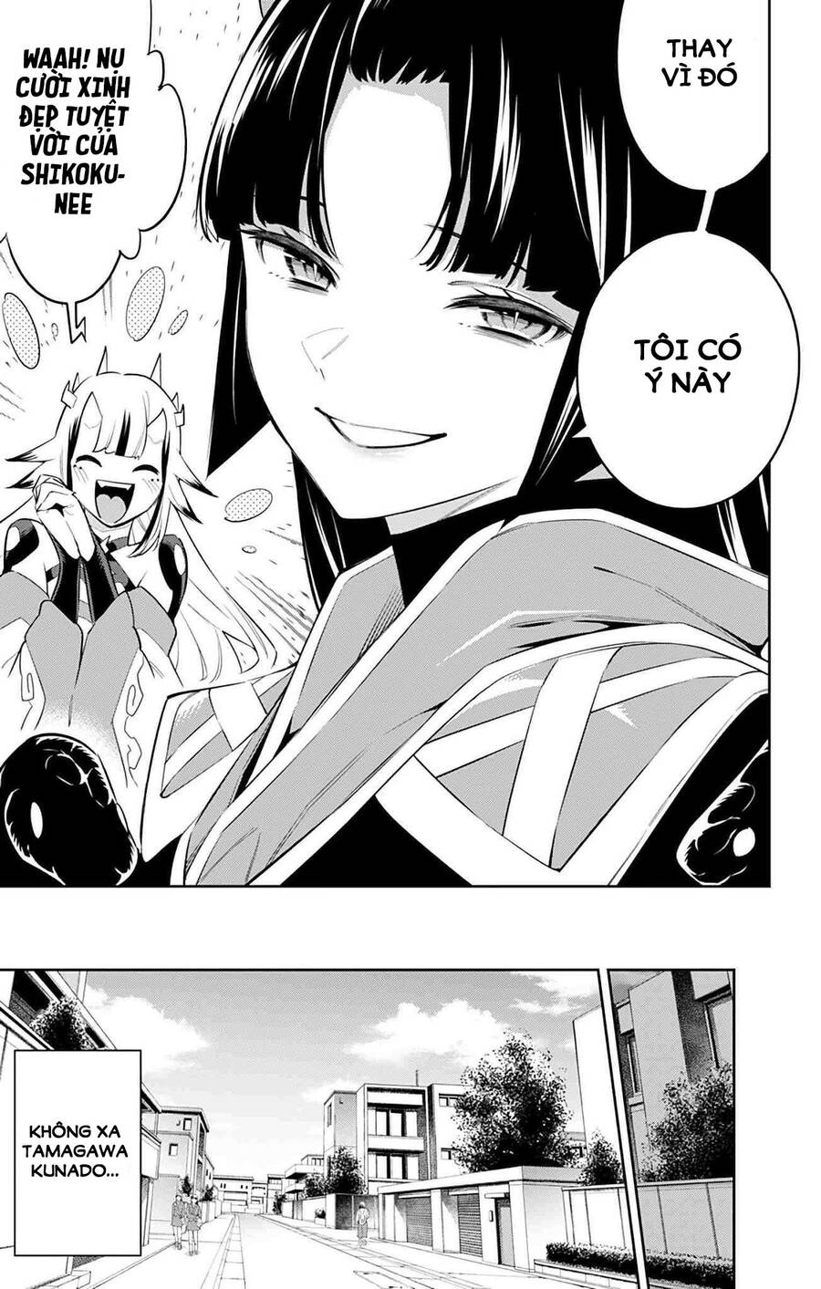Demon Slave Chap 60 - Next Chap 61