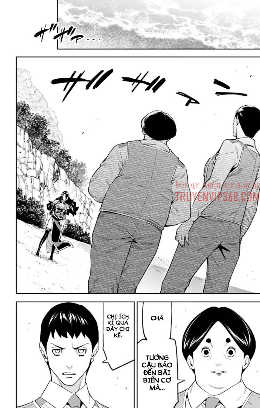 Demon Slave Chap 61 - Next Chap 62