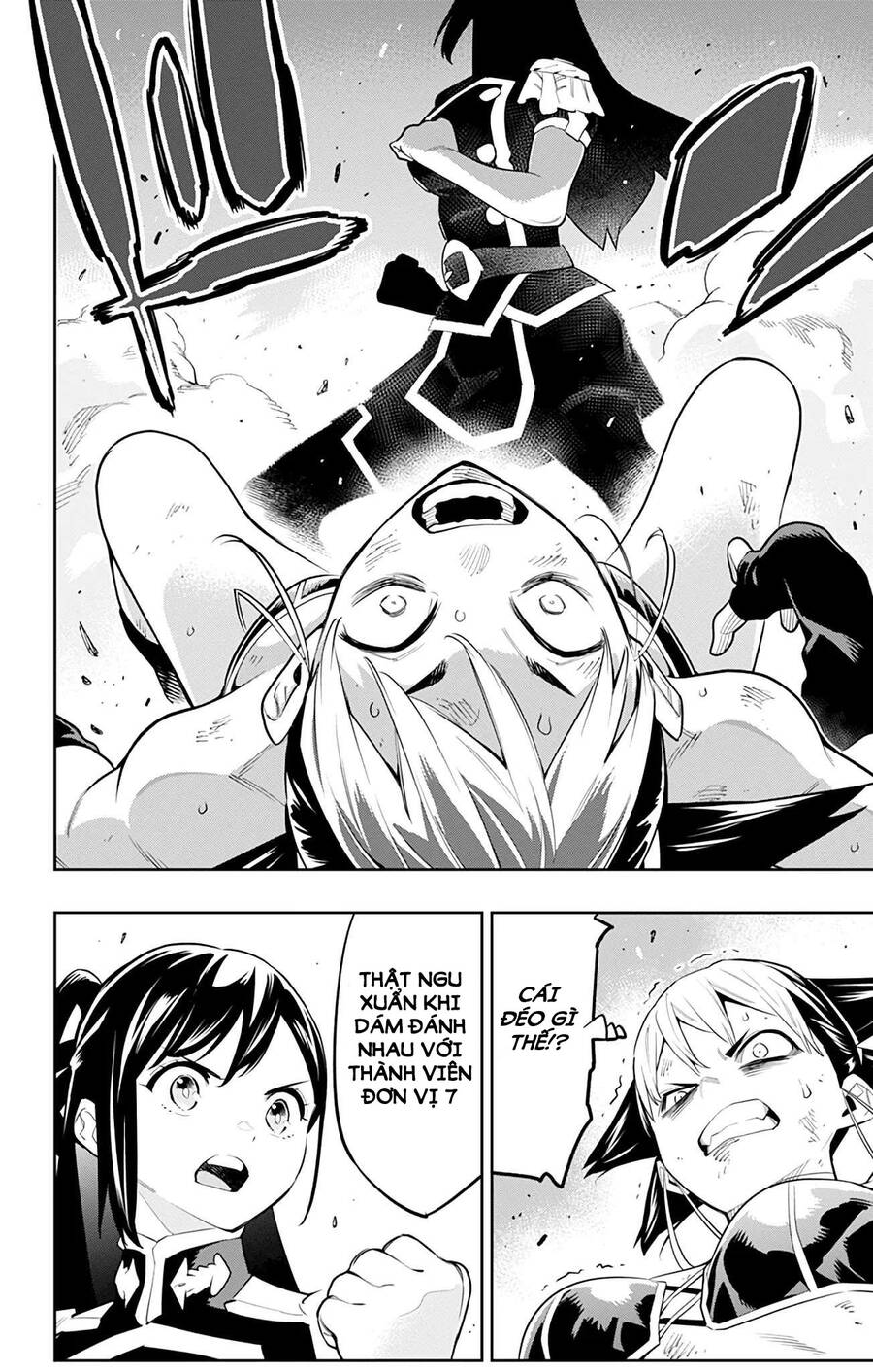 Demon Slave Chap 62 - Next Chap 63