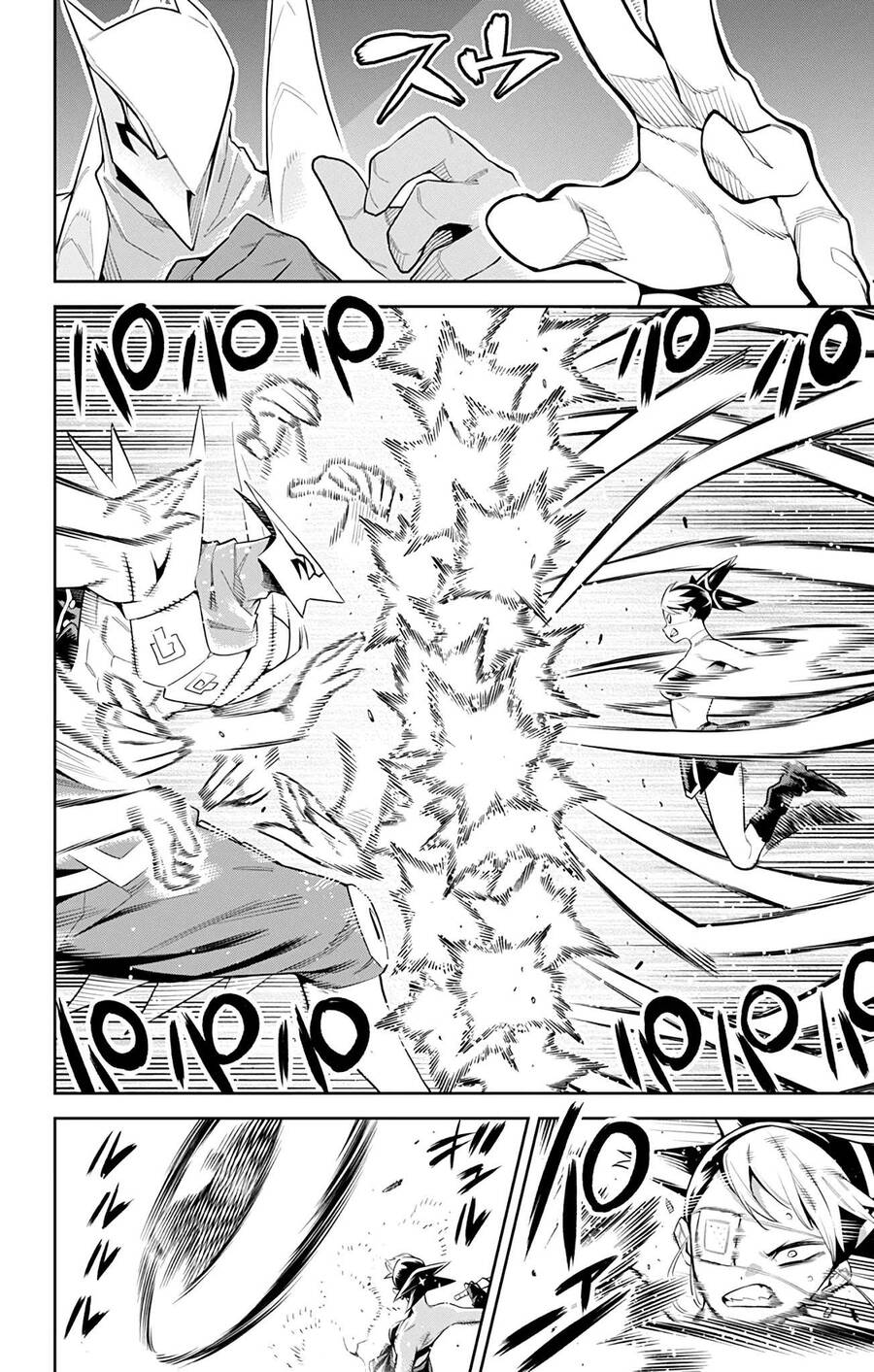 Demon Slave Chap 62 - Next Chap 63