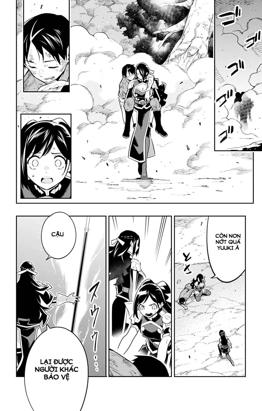 Demon Slave Chap 63 - Next Chap 64