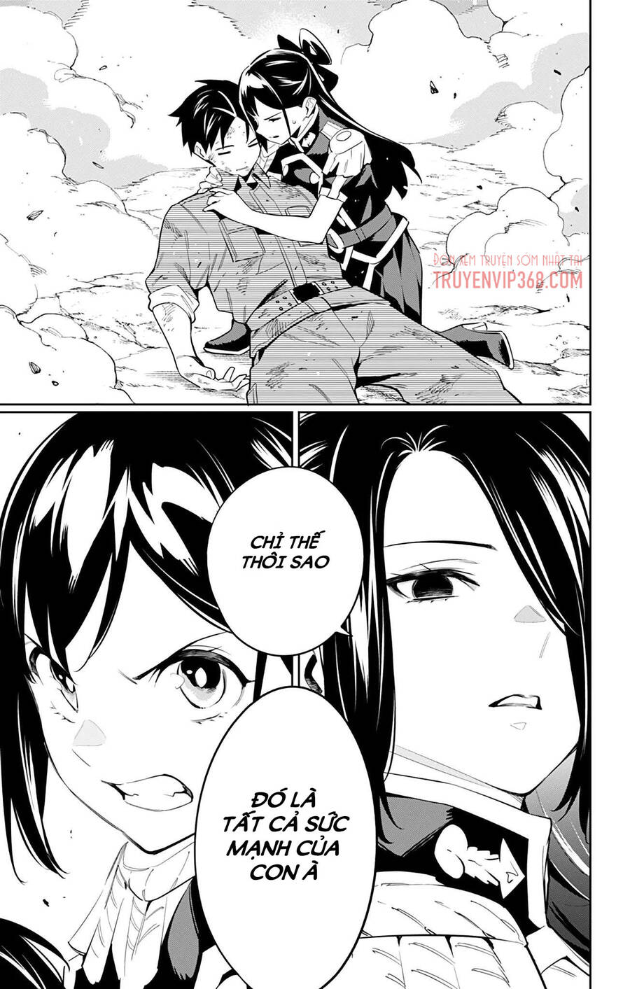Demon Slave Chap 63 - Next Chap 64