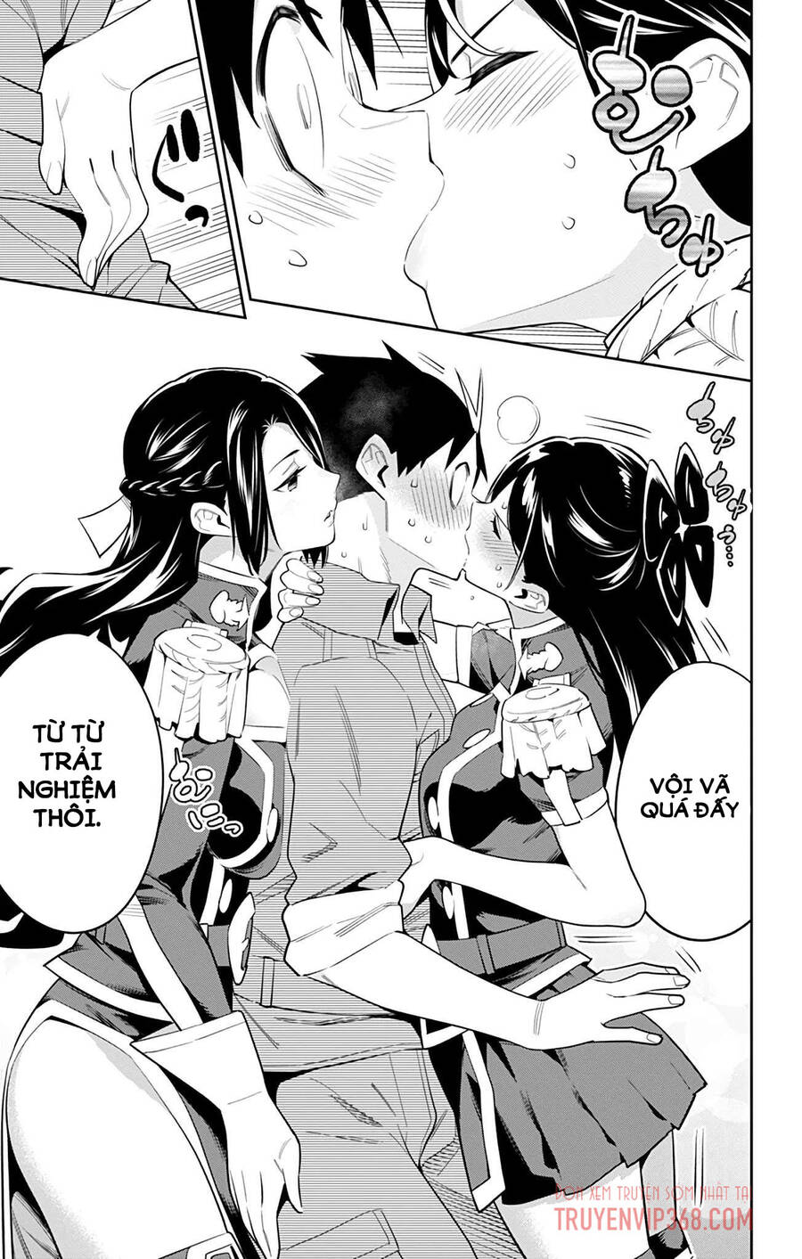Demon Slave Chap 63 - Next Chap 64
