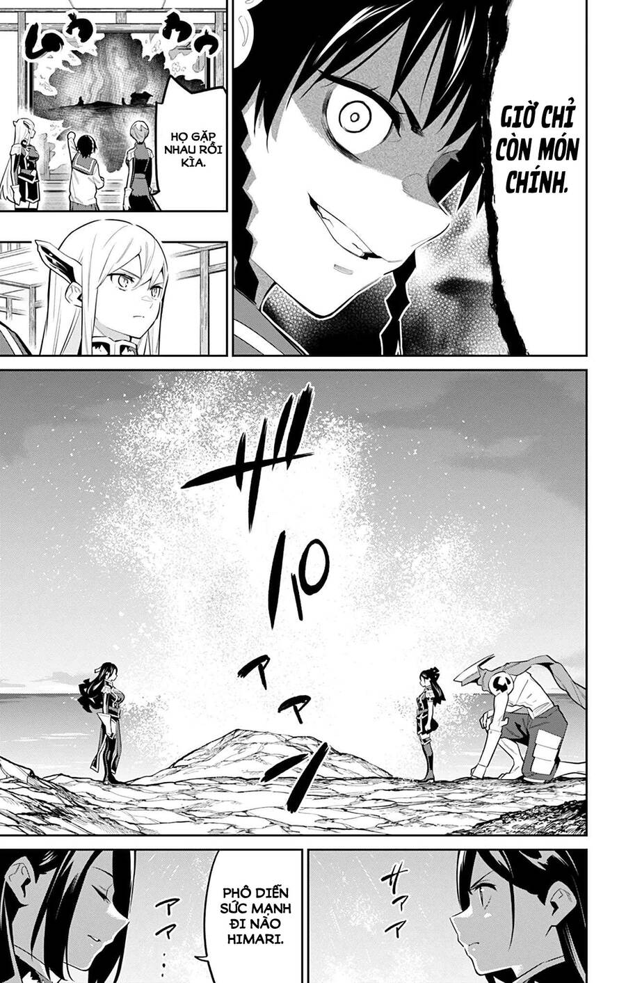 Demon Slave Chap 63 - Next Chap 64