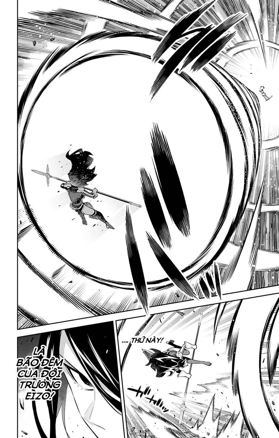 Demon Slave Chap 64 - Next Chap 65
