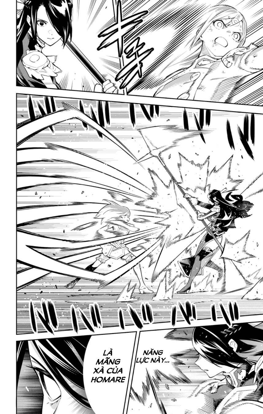 Demon Slave Chap 64 - Next Chap 65