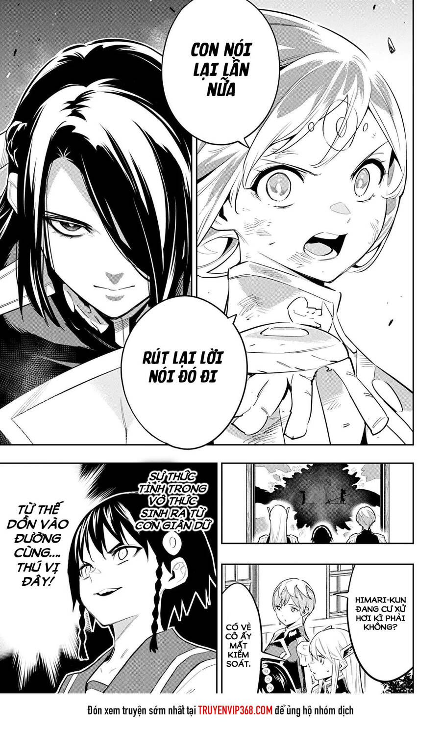 Demon Slave Chap 64 - Next Chap 65