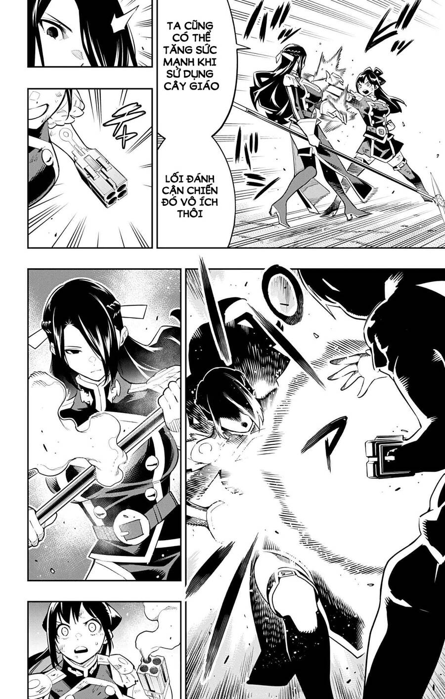 Demon Slave Chap 64 - Next Chap 65