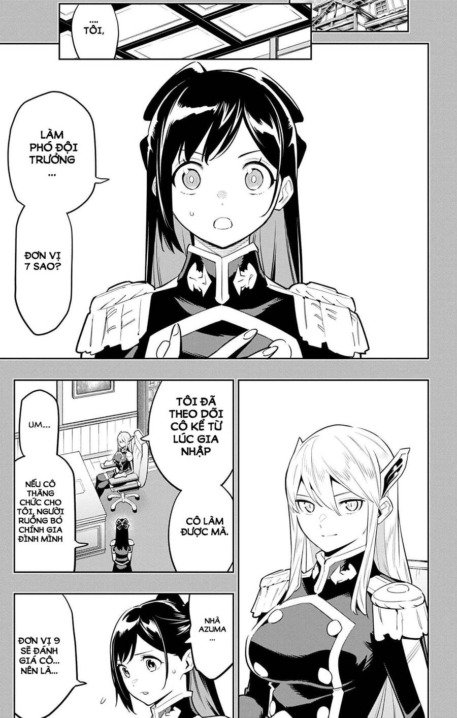 Demon Slave Chap 64 - Next Chap 65