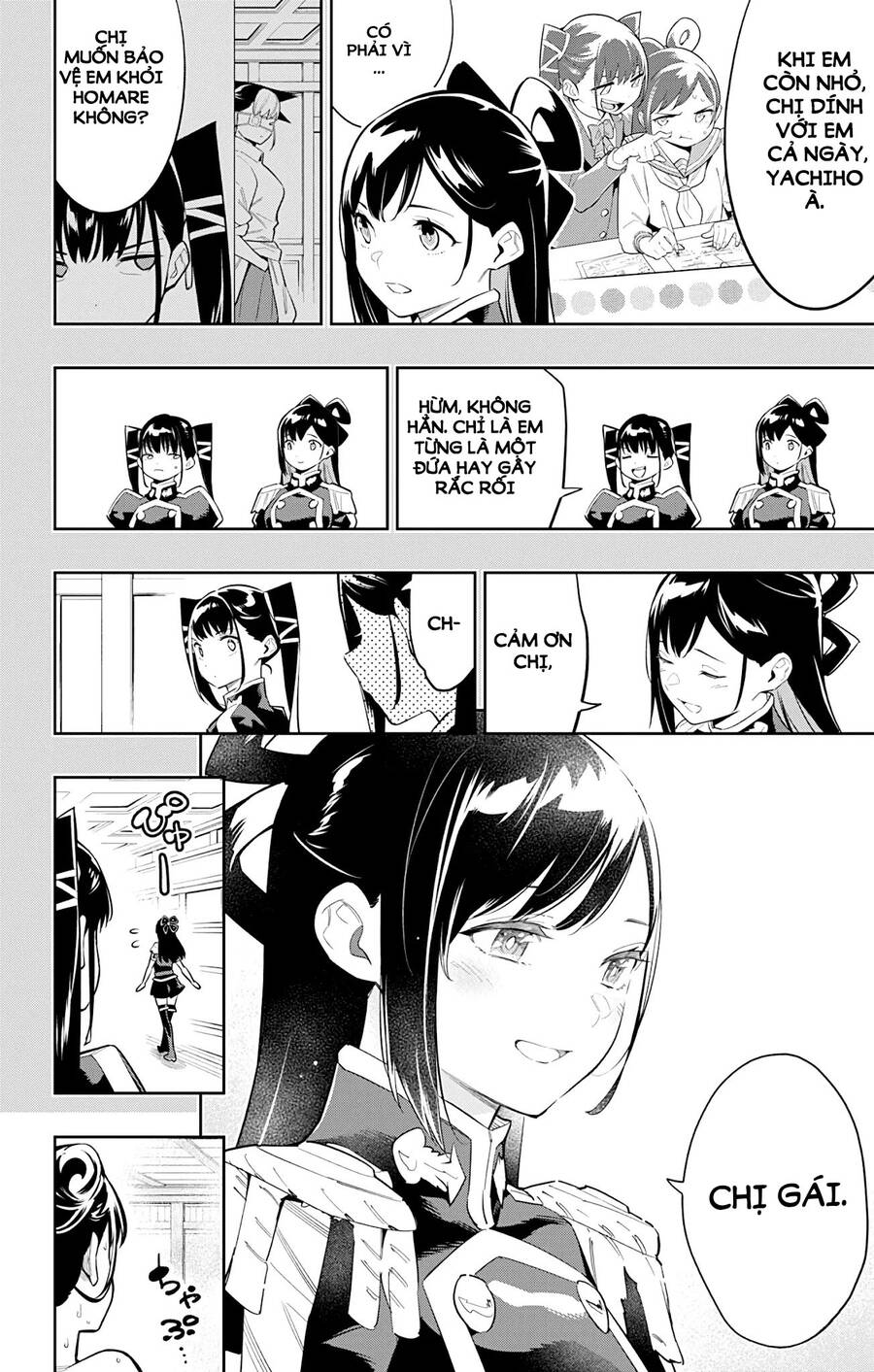Demon Slave Chap 66 - Next Chap 67
