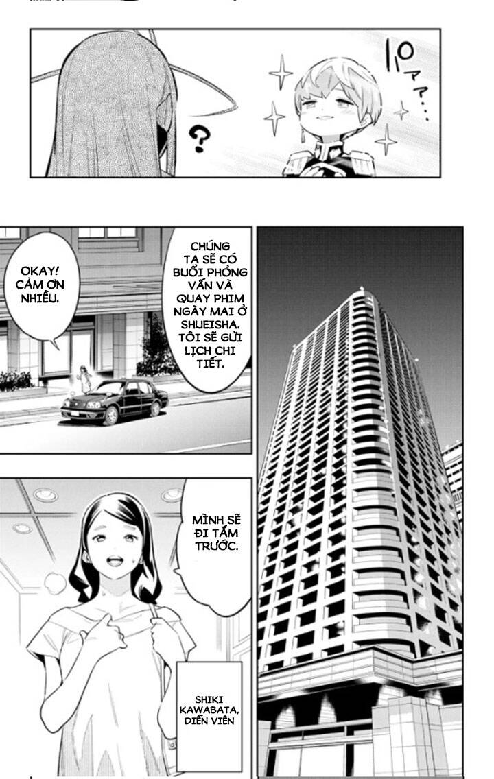 Demon Slave Chap 67 - Next Chap 68