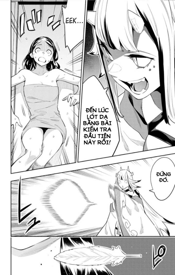 Demon Slave Chap 67 - Next Chap 68