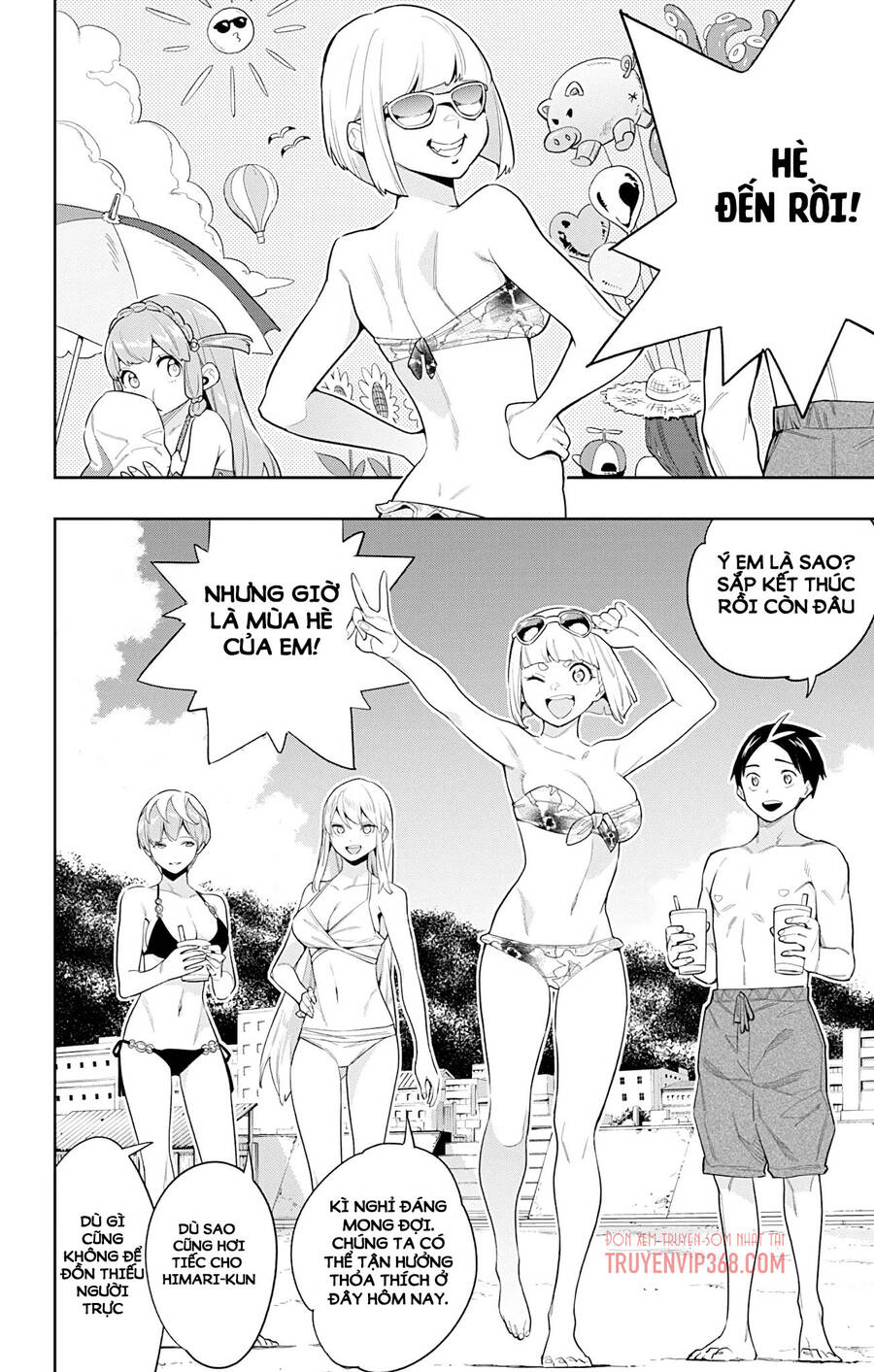 Demon Slave Chap 68 - Next Chap 69