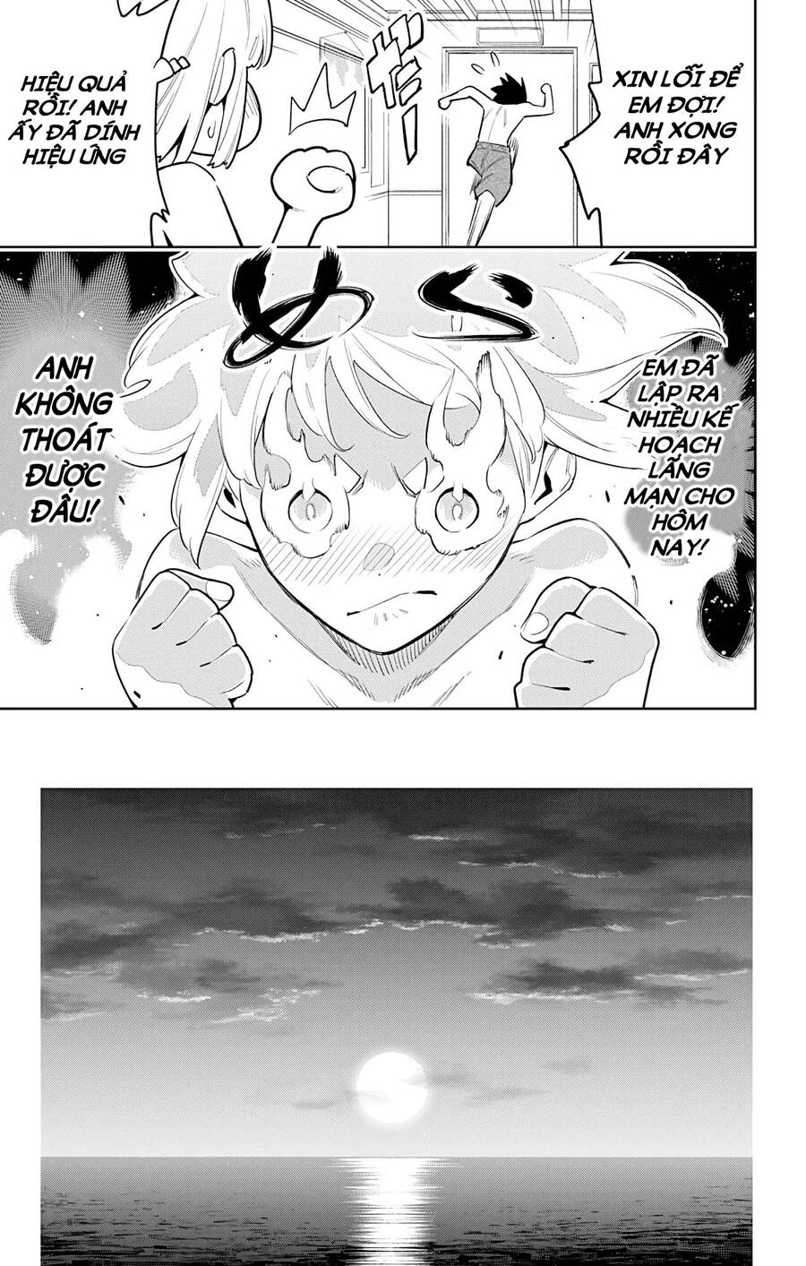 Demon Slave Chap 68 - Next Chap 69