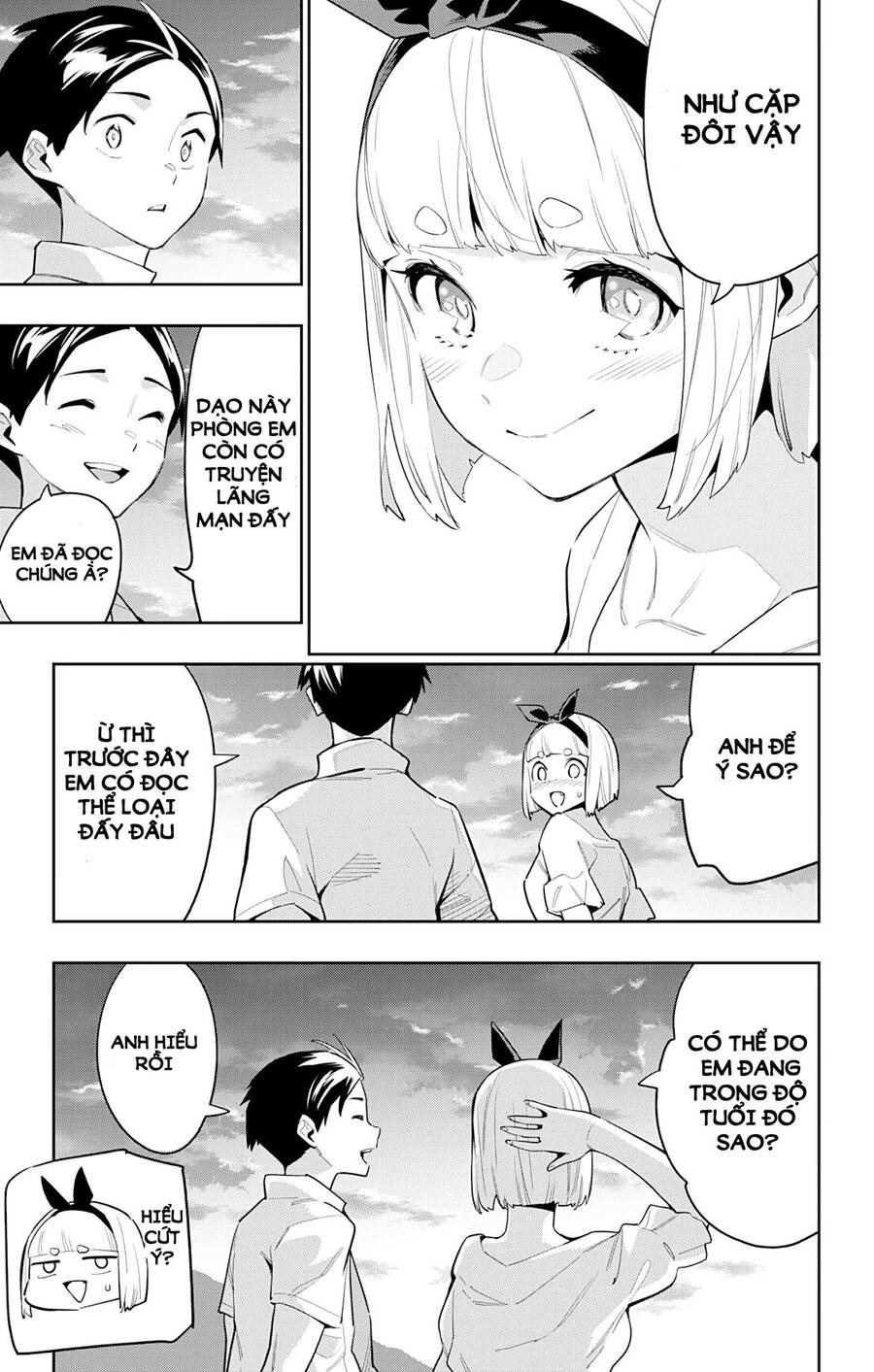 Demon Slave Chap 68 - Next Chap 69