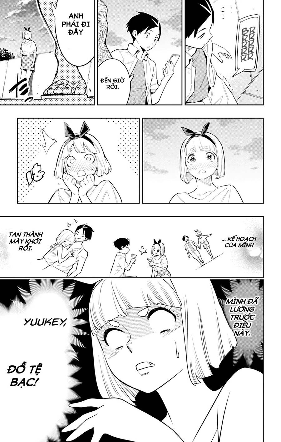 Demon Slave Chap 68 - Next Chap 69