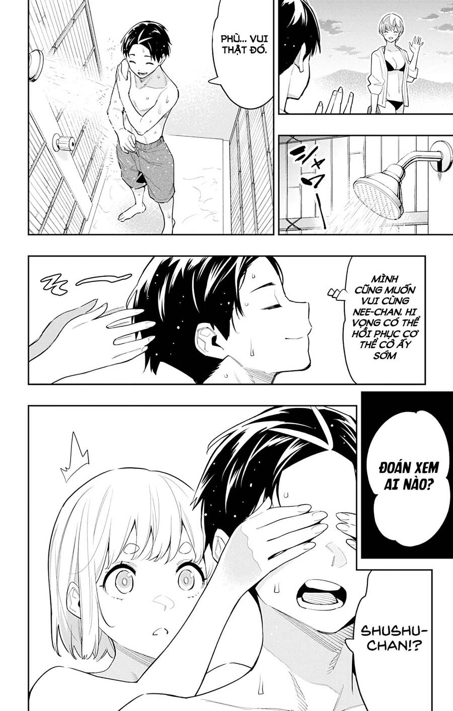 Demon Slave Chap 68 - Next Chap 69