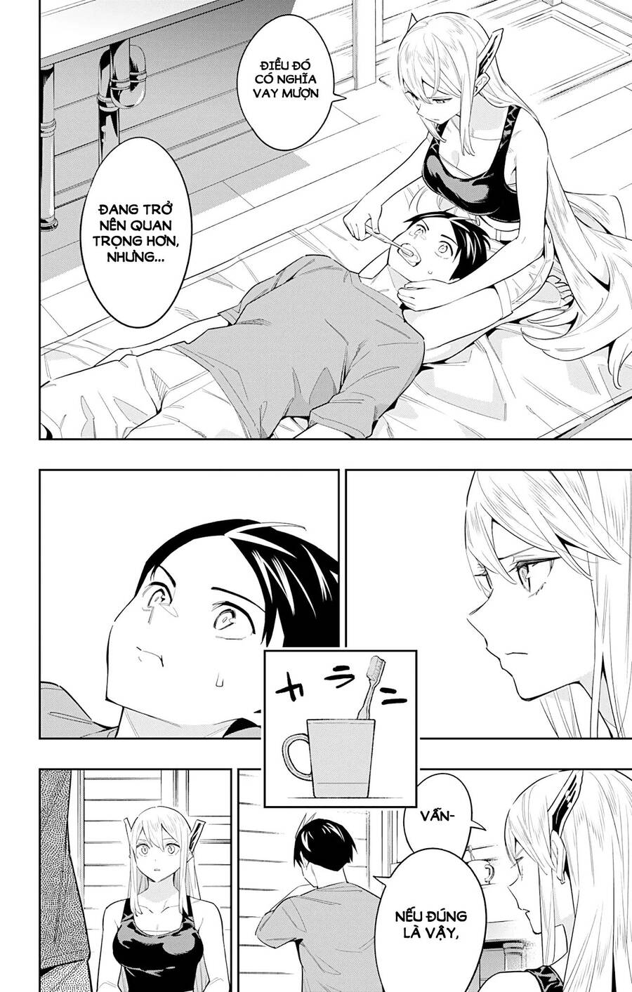 Demon Slave Chap 69 - Next Chap 70