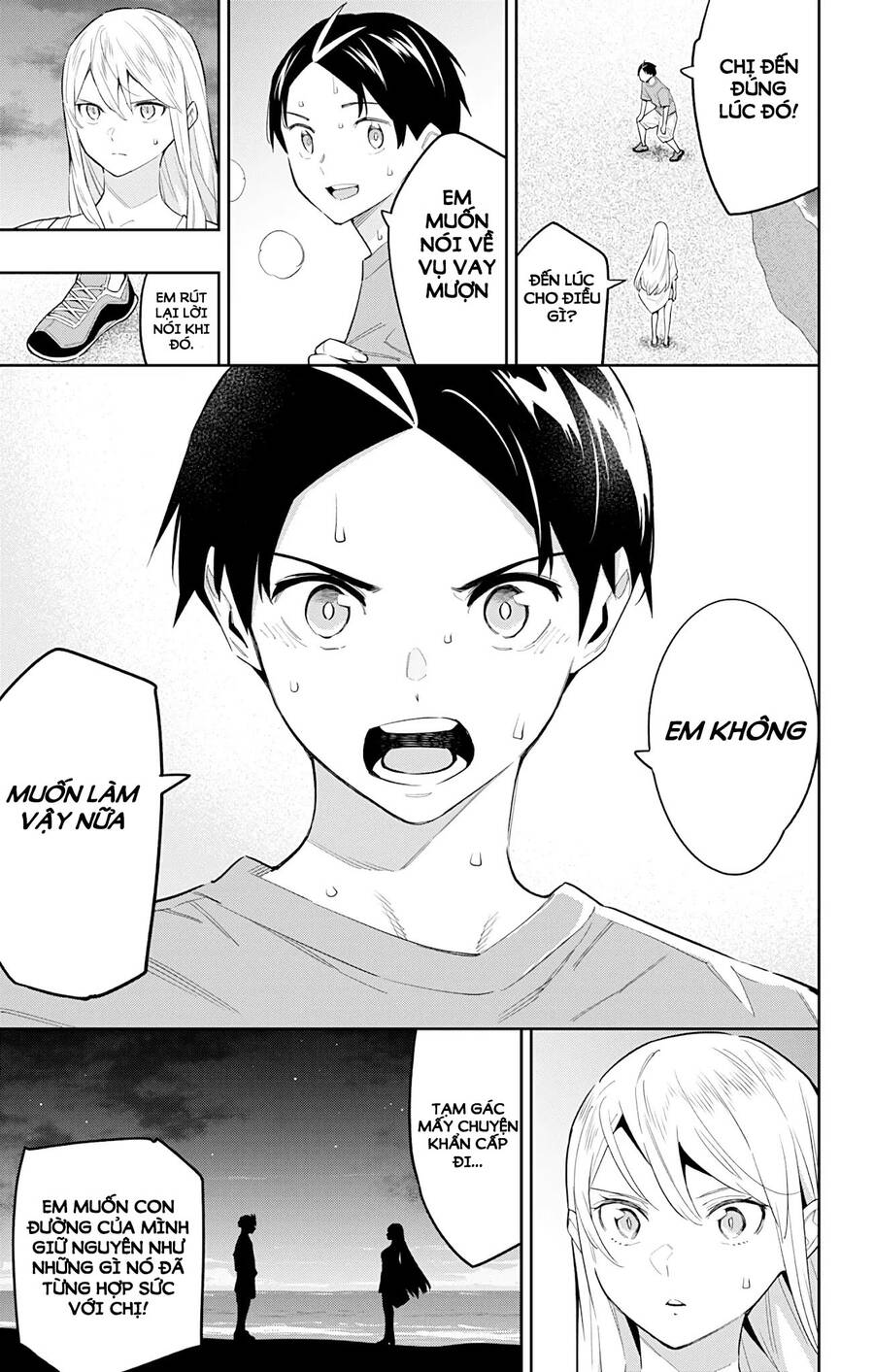 Demon Slave Chap 69 - Next Chap 70