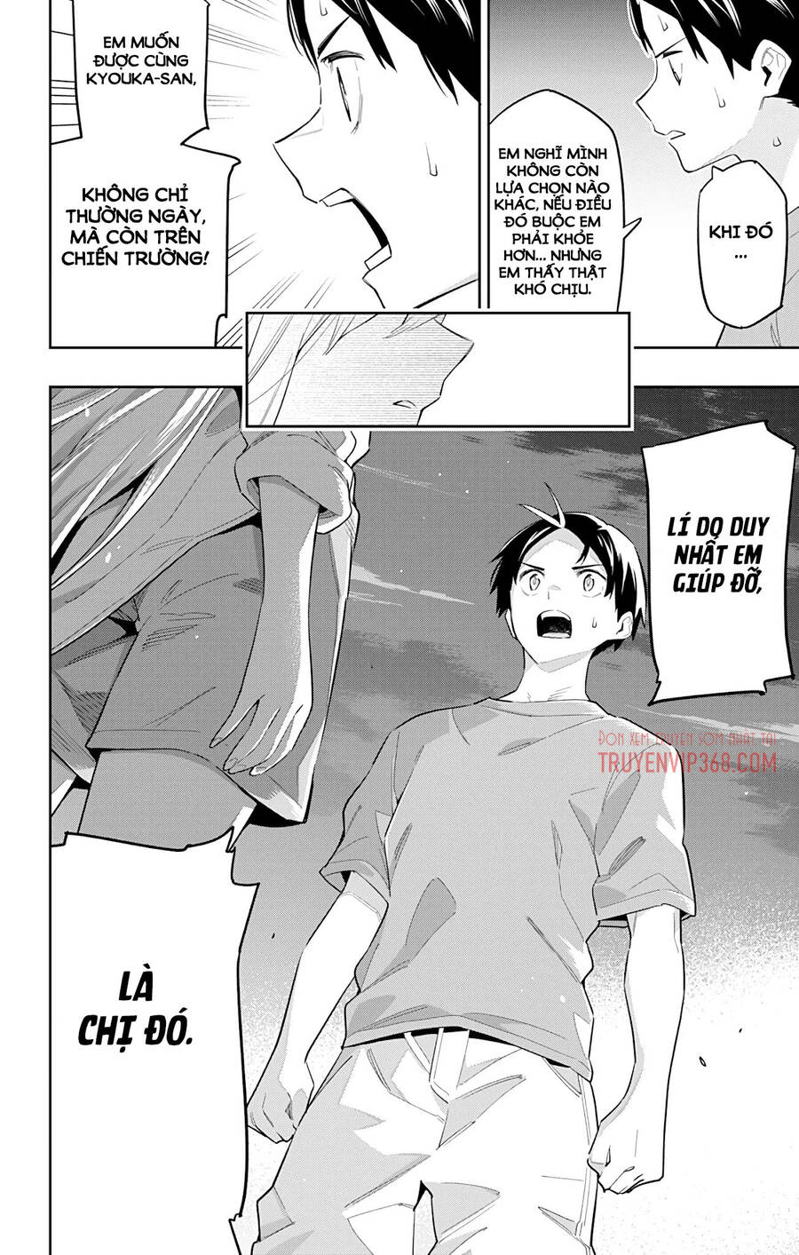 Demon Slave Chap 69 - Next Chap 70