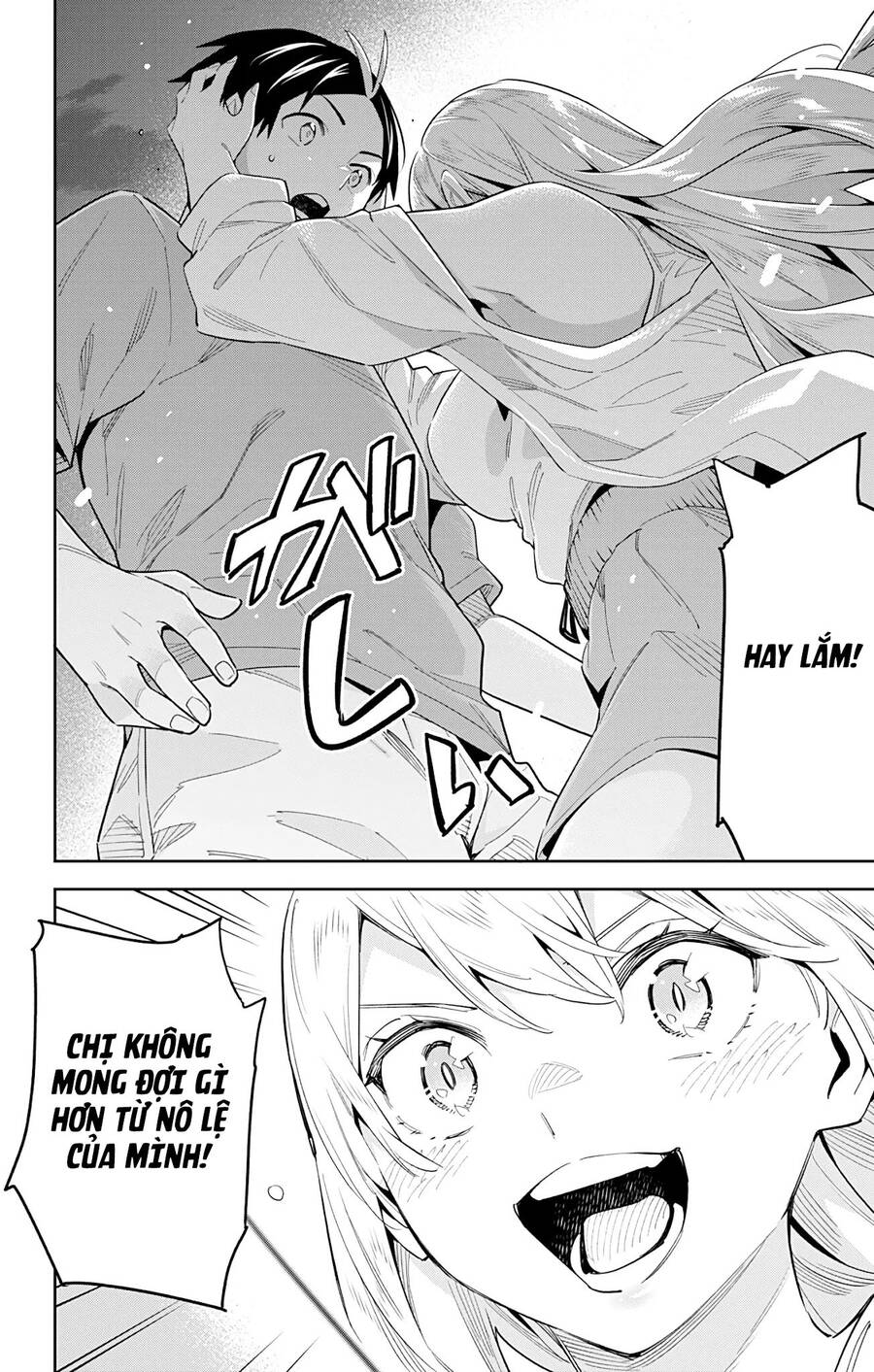 Demon Slave Chap 69 - Next Chap 70