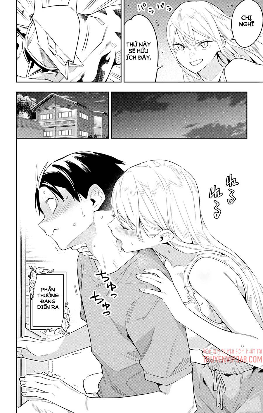 Demon Slave Chap 69 - Next Chap 70