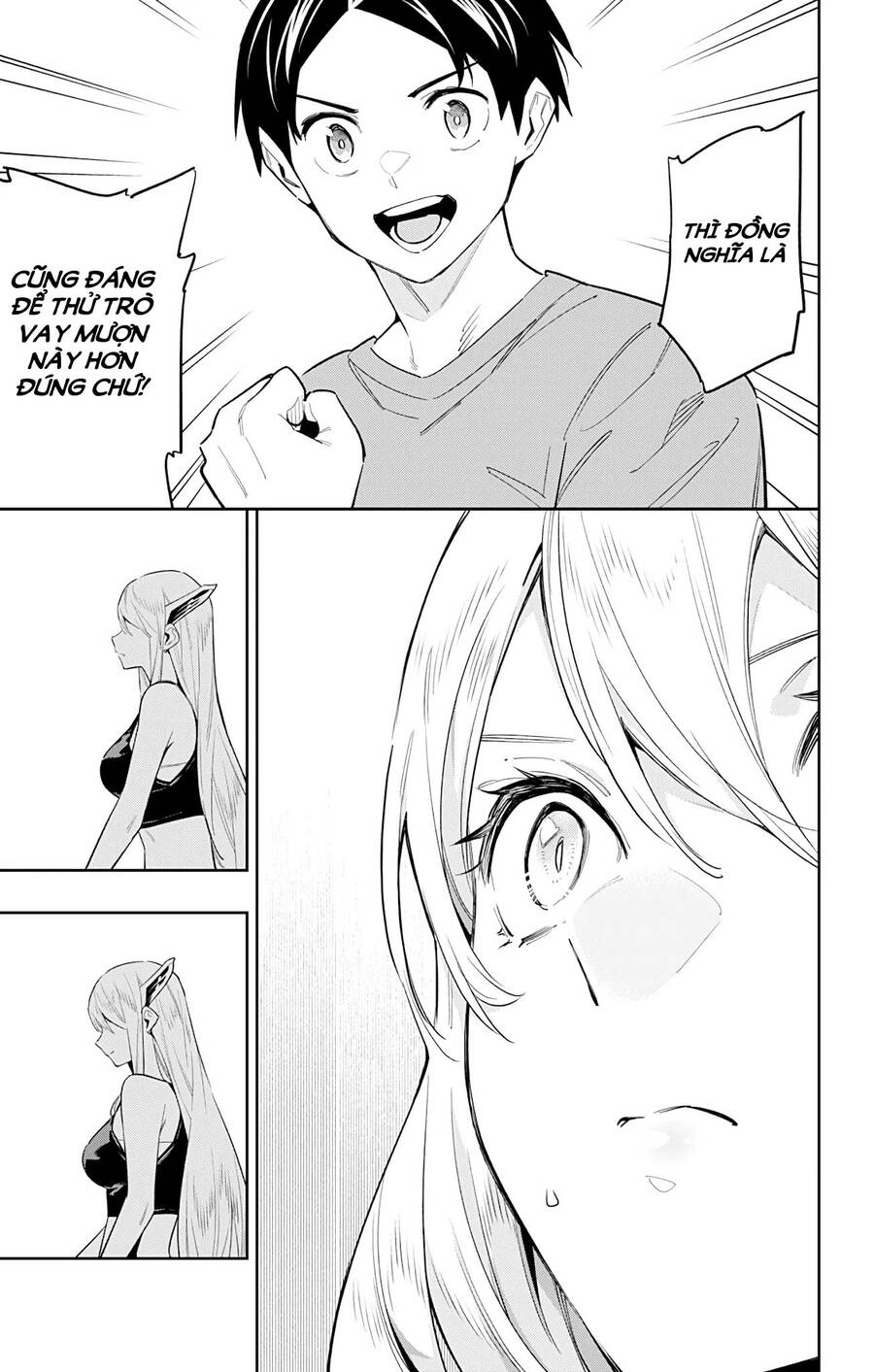 Demon Slave Chap 69 - Next Chap 70
