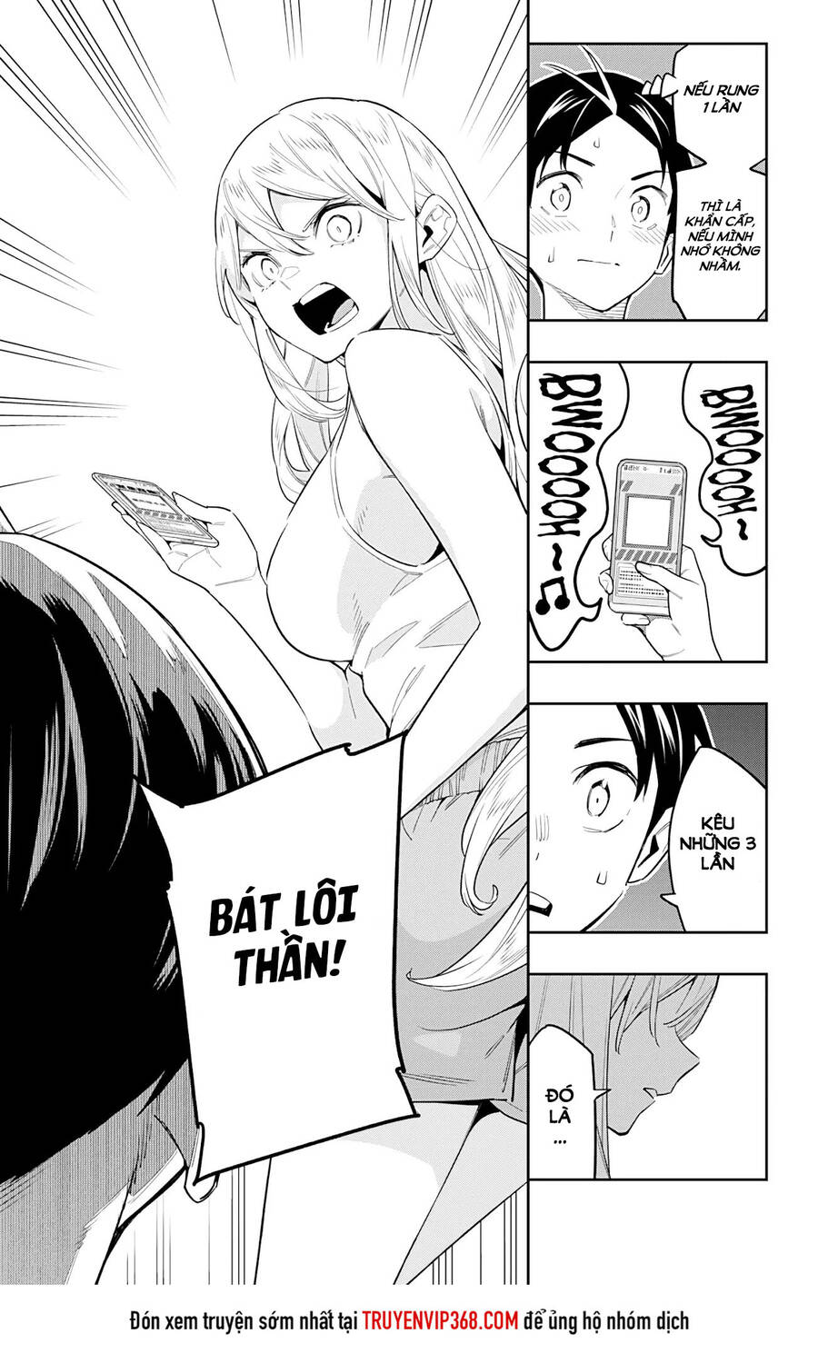 Demon Slave Chap 69 - Next Chap 70