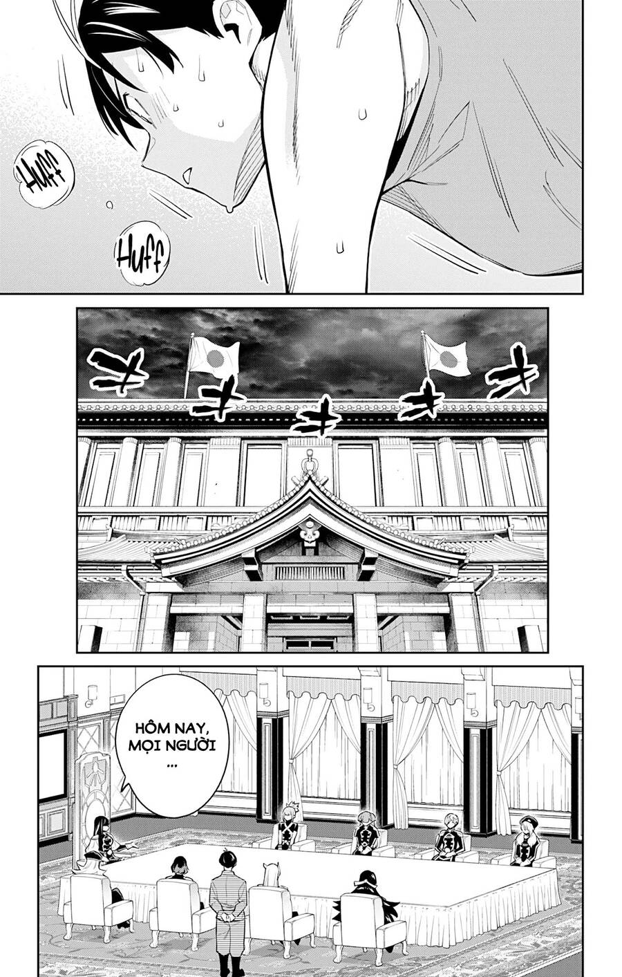 Demon Slave Chap 69 - Next Chap 70