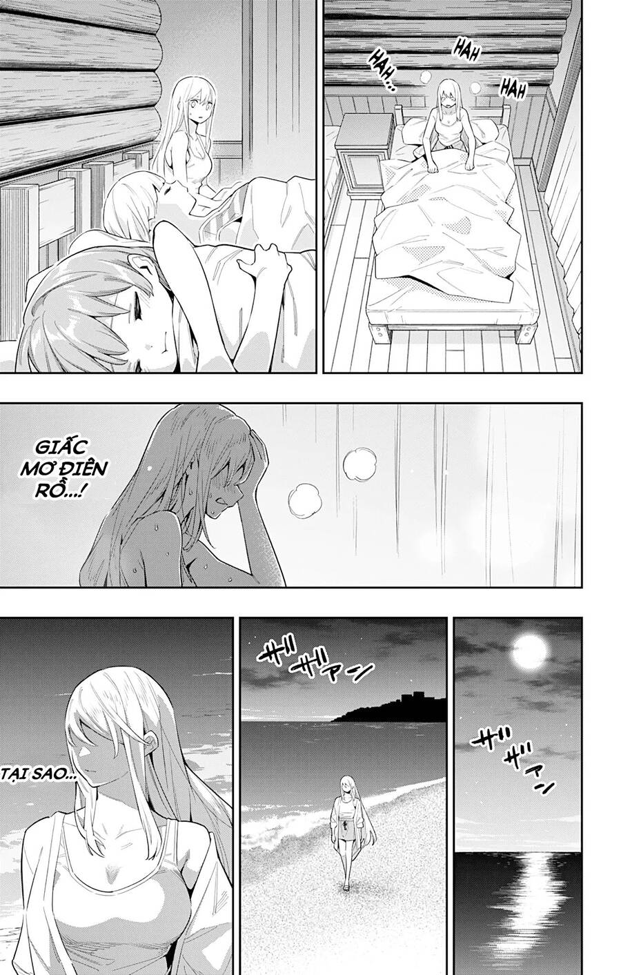 Demon Slave Chap 69 - Next Chap 70