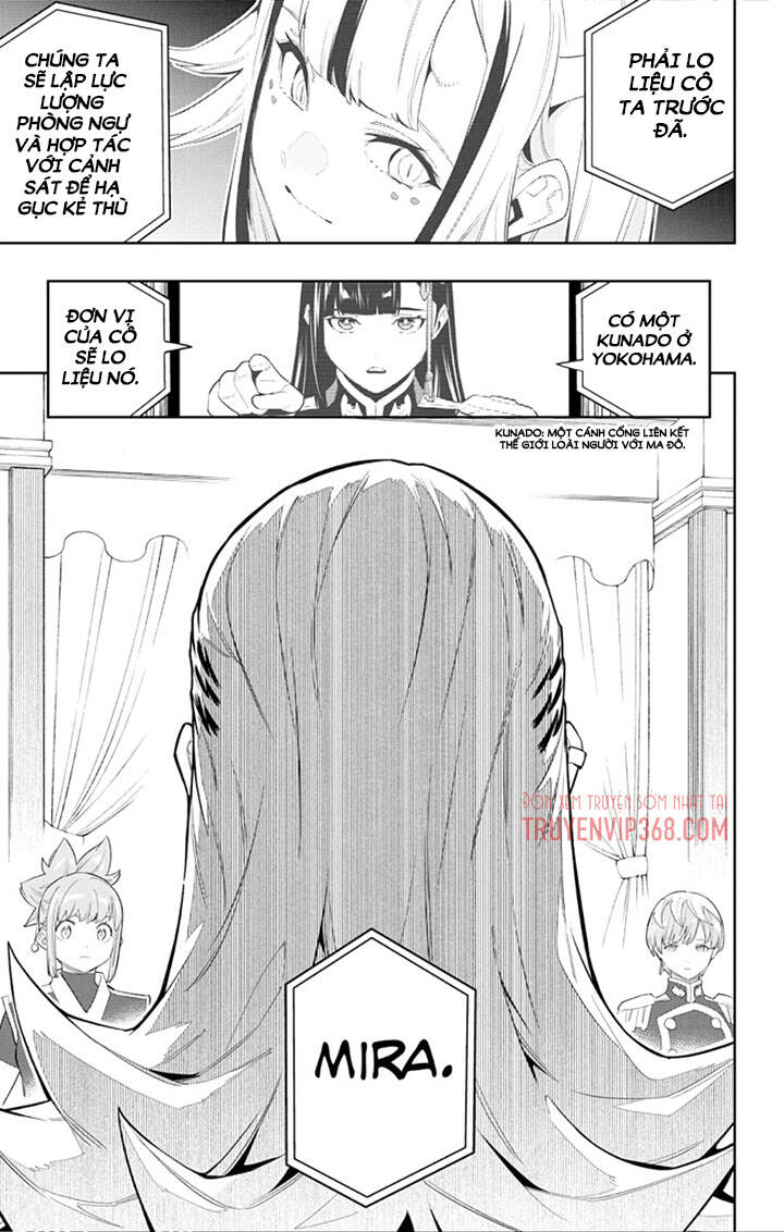 Demon Slave Chap 70 - Next Chap 71