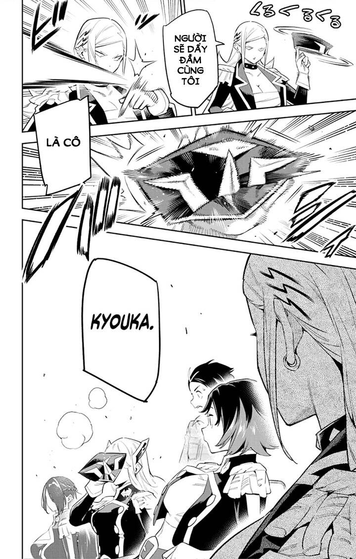 Demon Slave Chap 70 - Next Chap 71