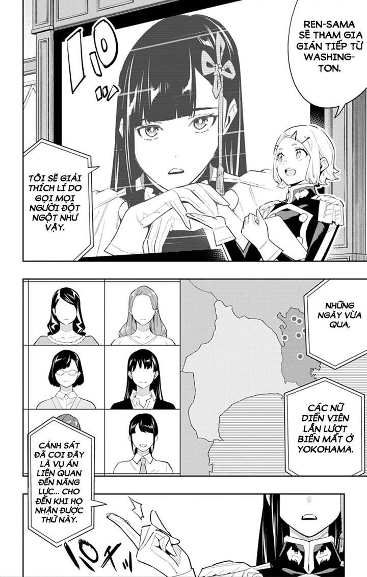 Demon Slave Chap 70 - Next Chap 71