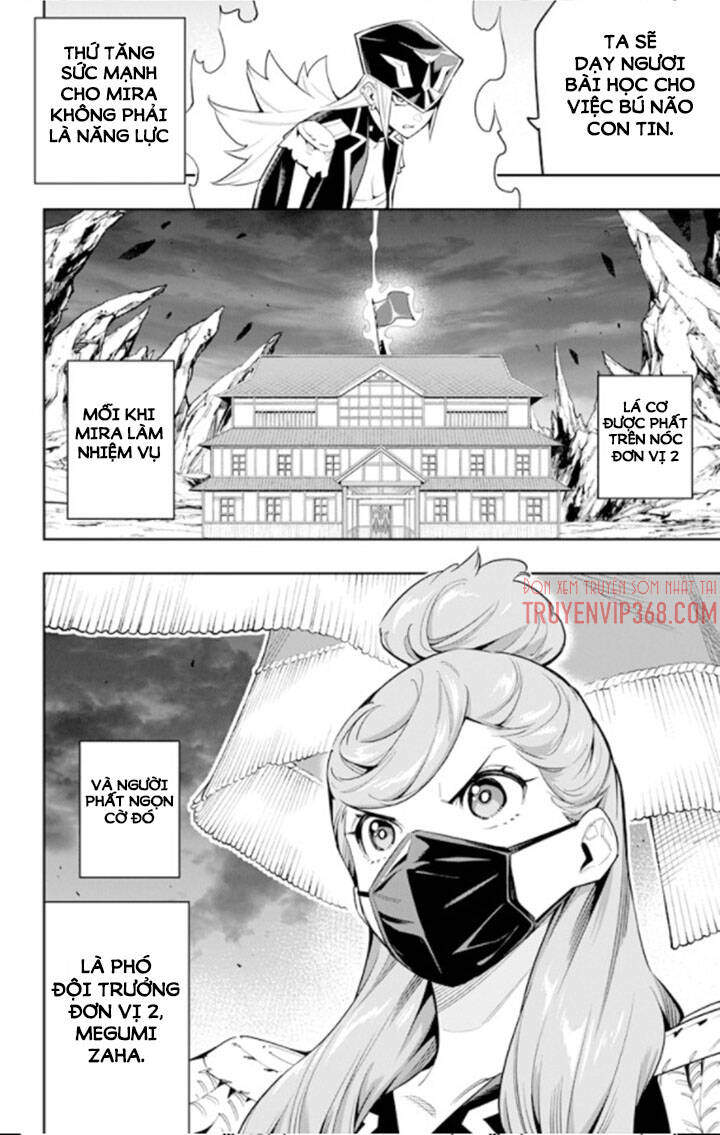 Demon Slave Chap 72 - Next Chap 73