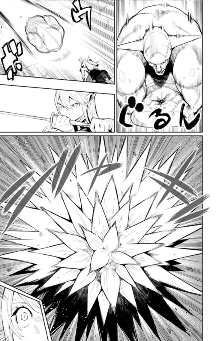 Demon Slave Chap 72 - Next Chap 73
