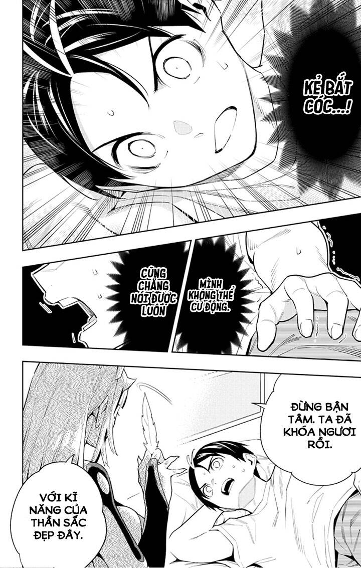 Demon Slave Chap 73 - Next Chap 74