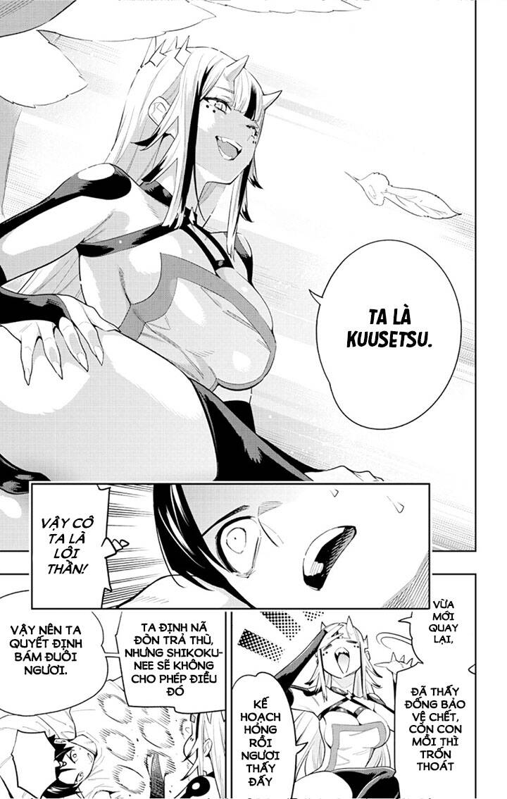 Demon Slave Chap 73 - Next Chap 74