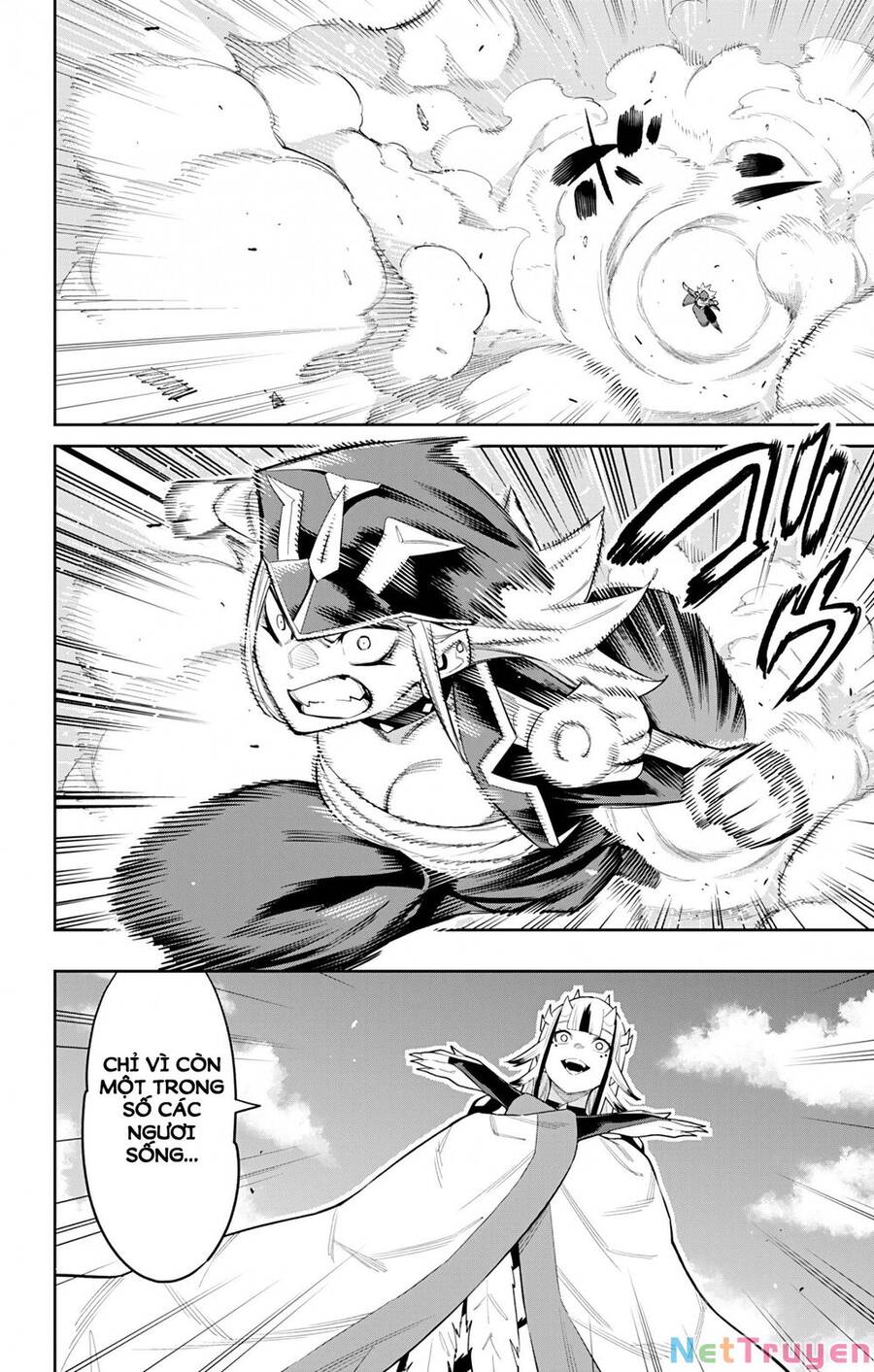 Demon Slave Chap 74 - Next Chap 75