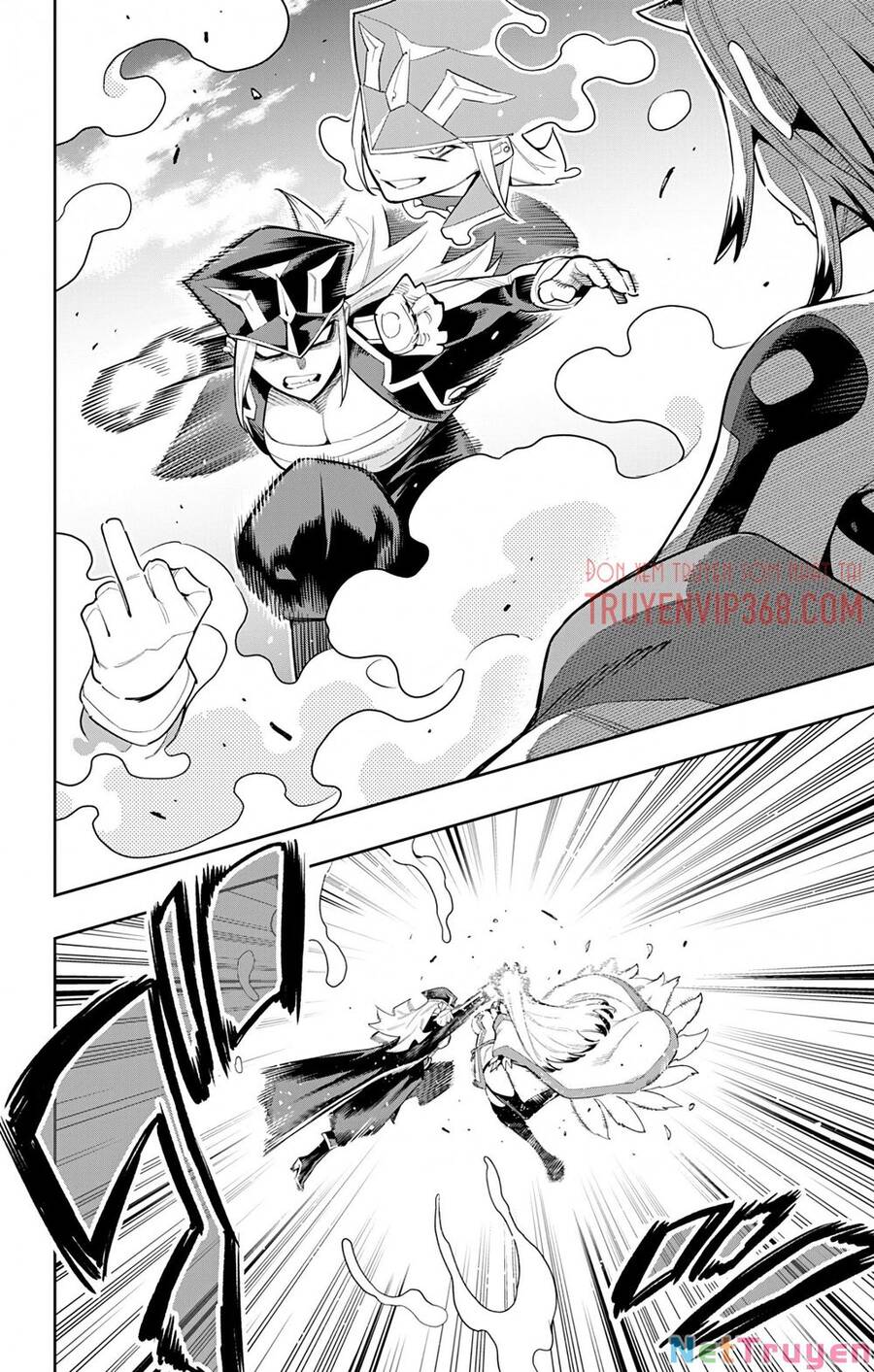 Demon Slave Chap 74 - Next Chap 75