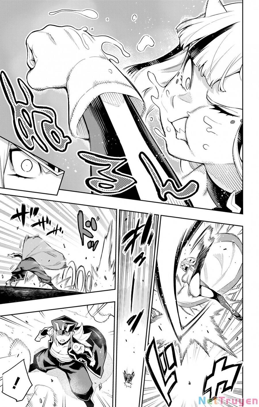 Demon Slave Chap 74 - Next Chap 75