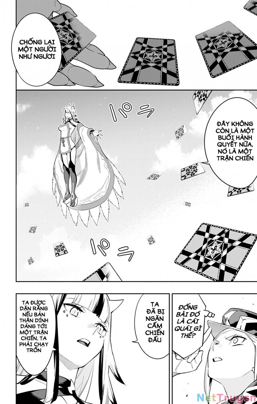 Demon Slave Chap 74 - Next Chap 75