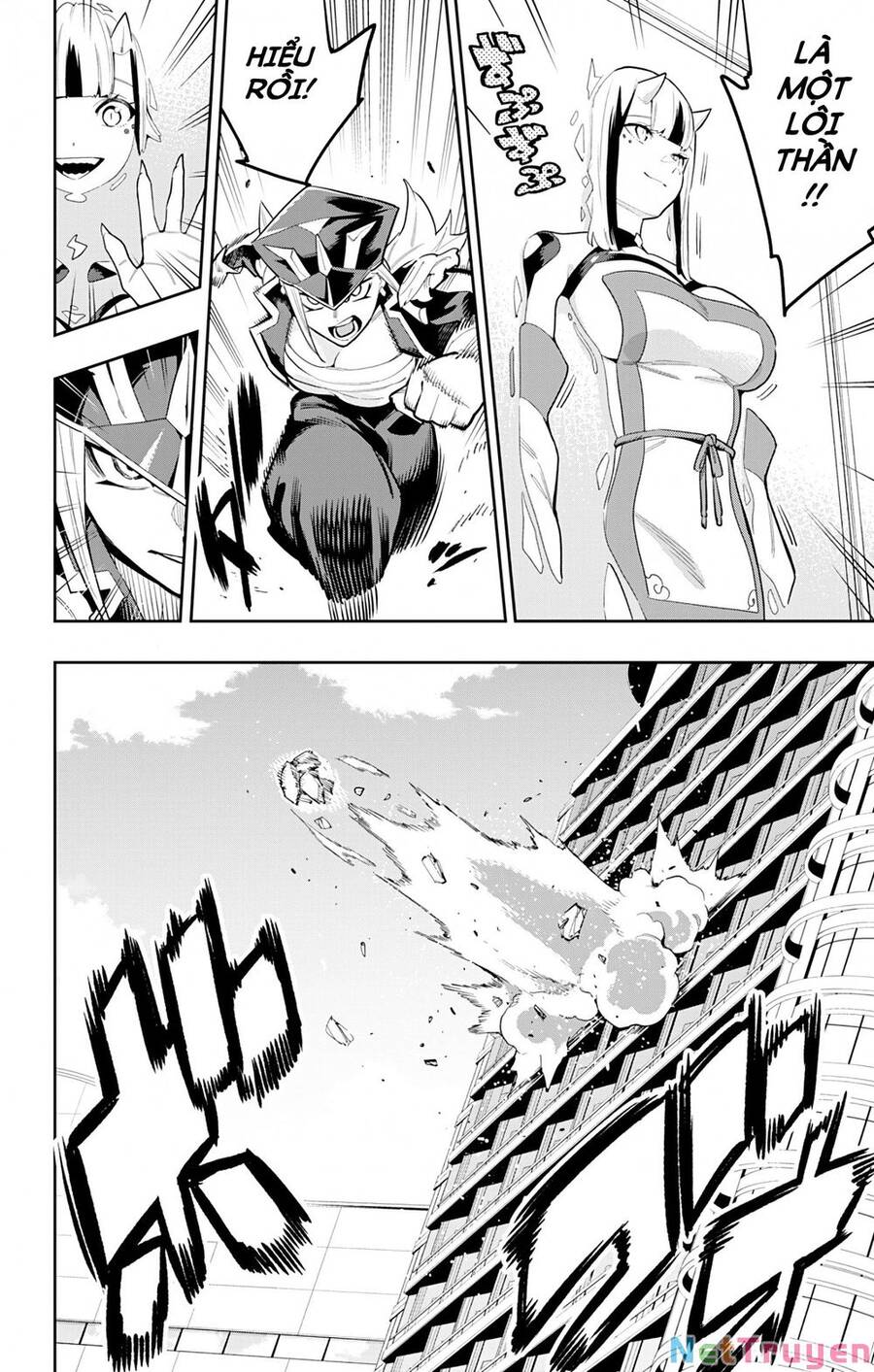 Demon Slave Chap 74 - Next Chap 75