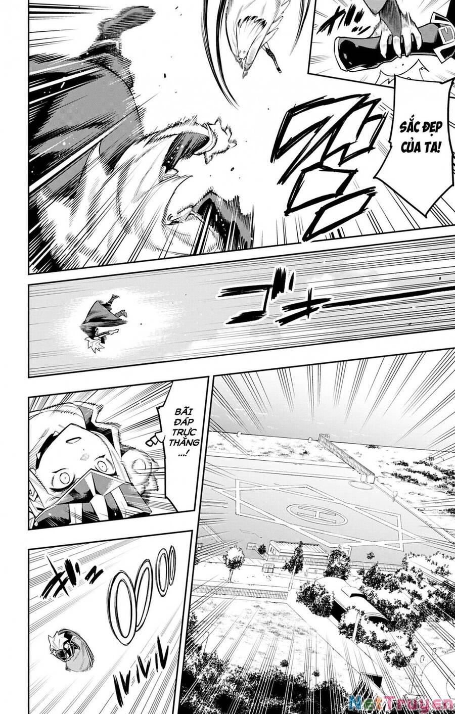 Demon Slave Chap 74 - Next Chap 75