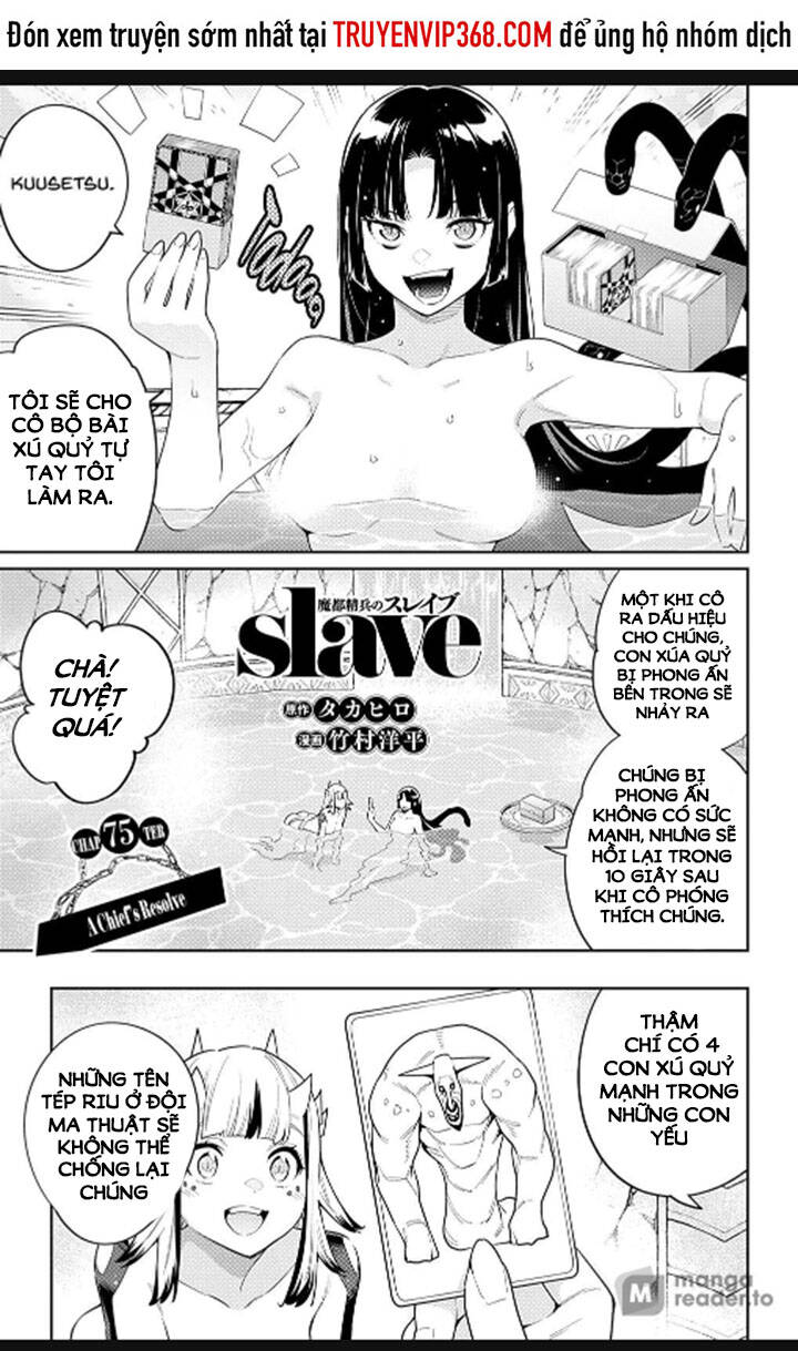 Demon Slave Chap 75 - Next Chap 76