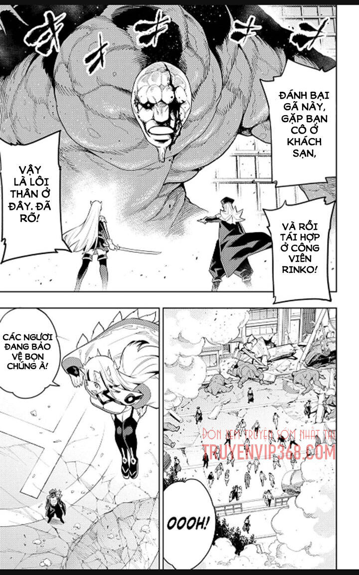 Demon Slave Chap 75 - Next Chap 76