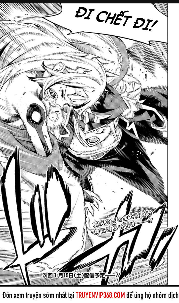 Demon Slave Chap 75 - Next Chap 76